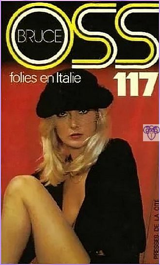 OSS 205